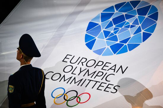 Церемония закрытия II Европейских игр