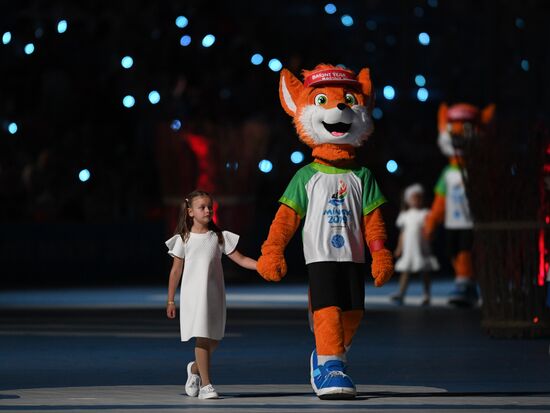 Церемония закрытия II Европейских игр