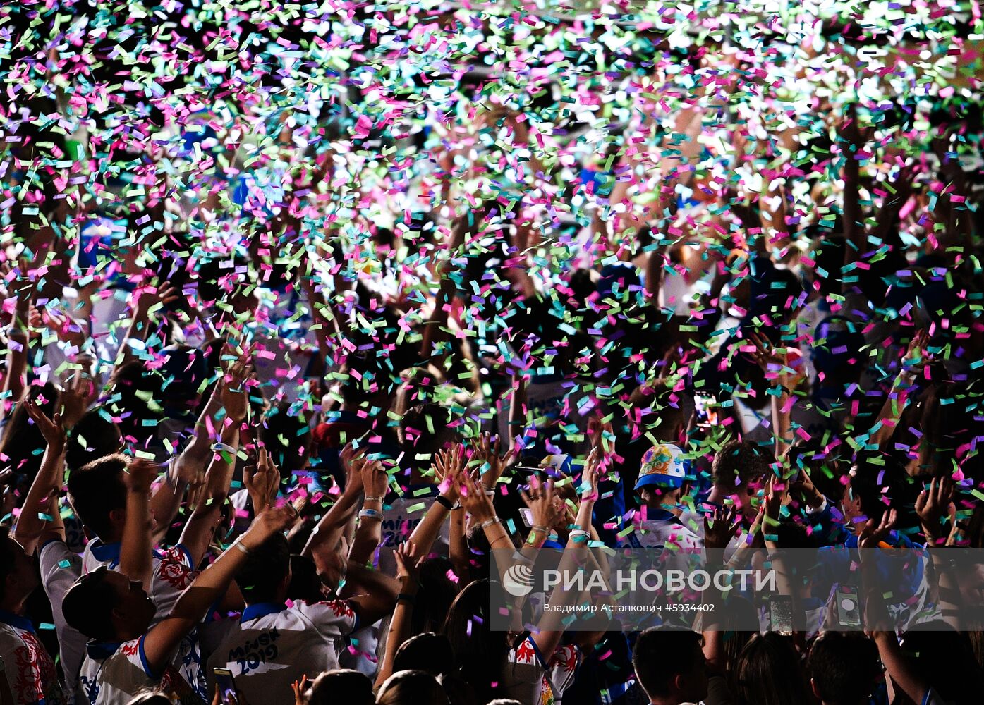 Церемония закрытия II Европейских игр