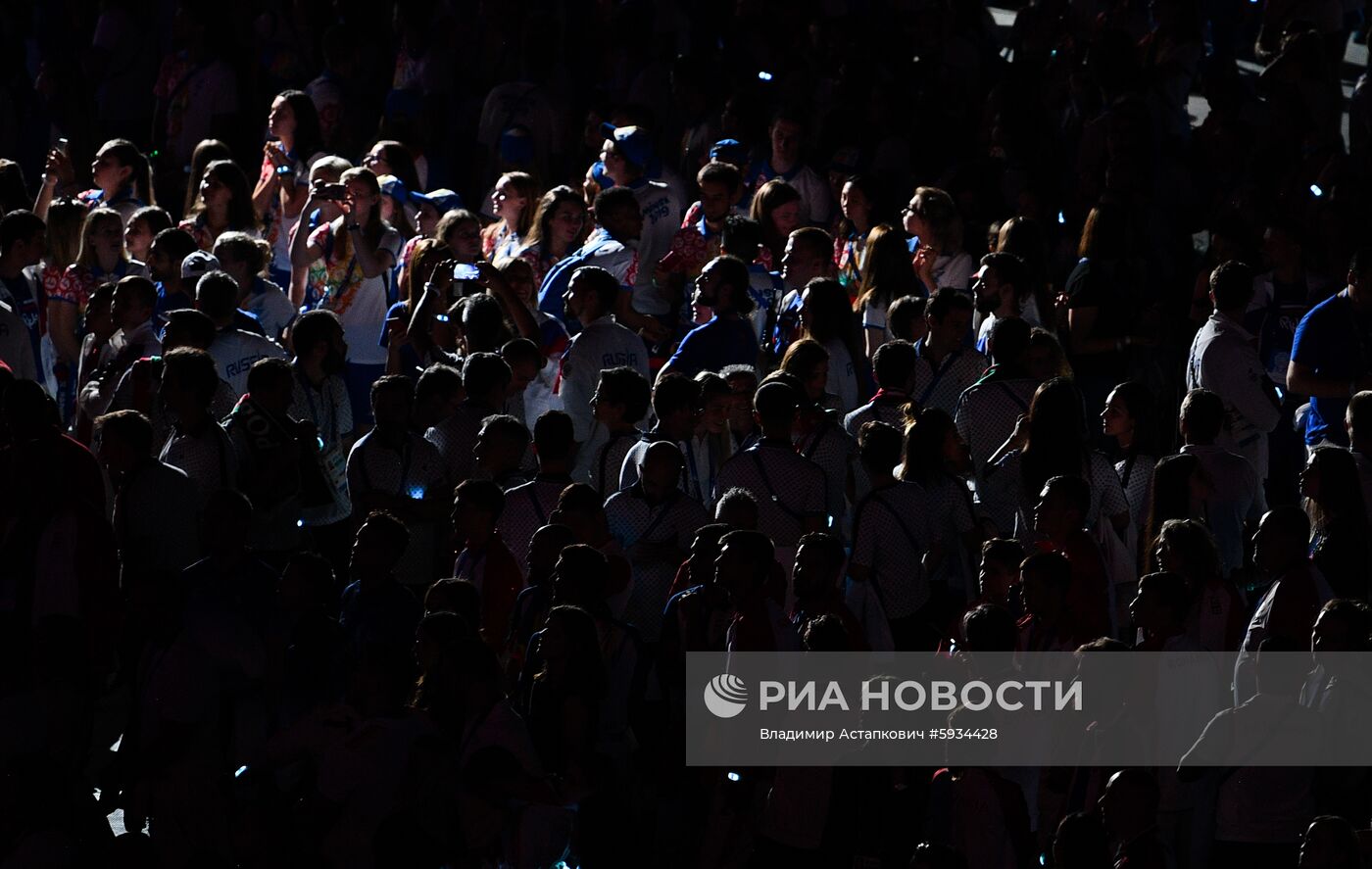 Церемония закрытия II Европейских игр