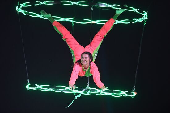 Церемония закрытия II Европейских игр