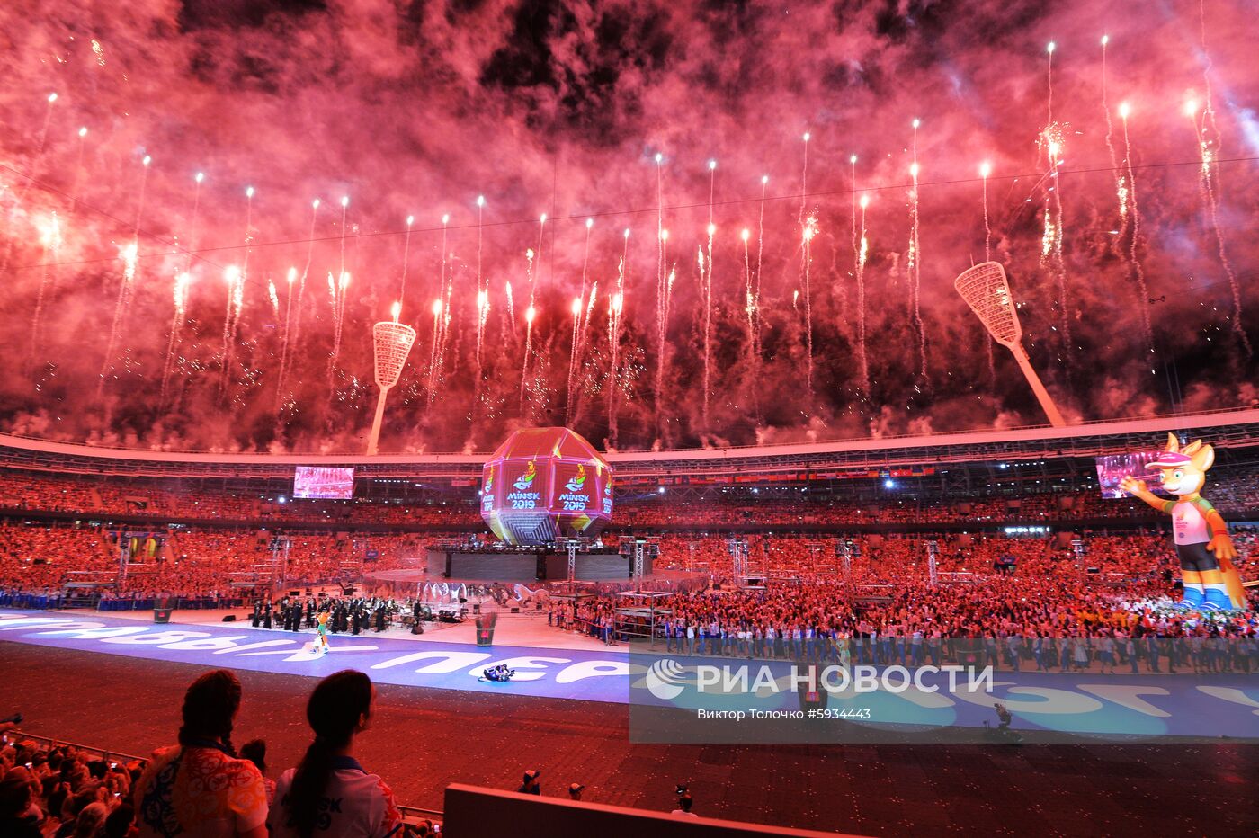 Церемония закрытия II Европейских игр