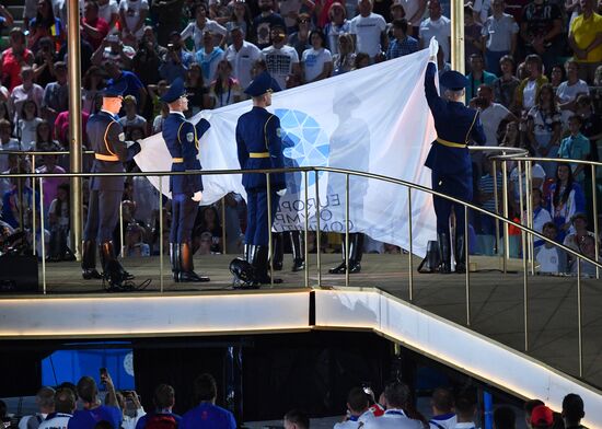 Церемония закрытия II Европейских игр