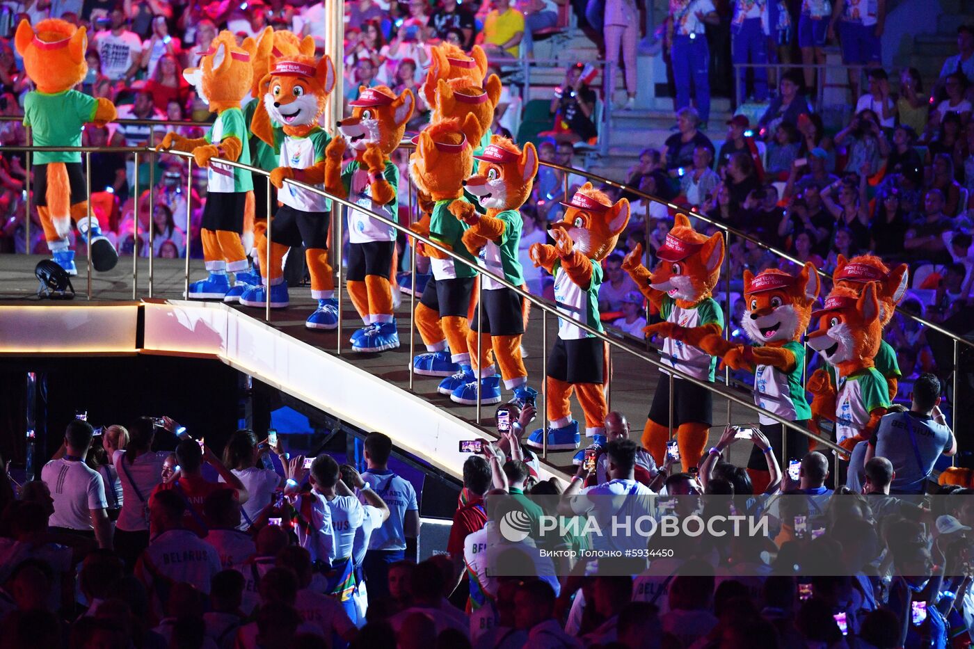 Церемония закрытия II Европейских игр