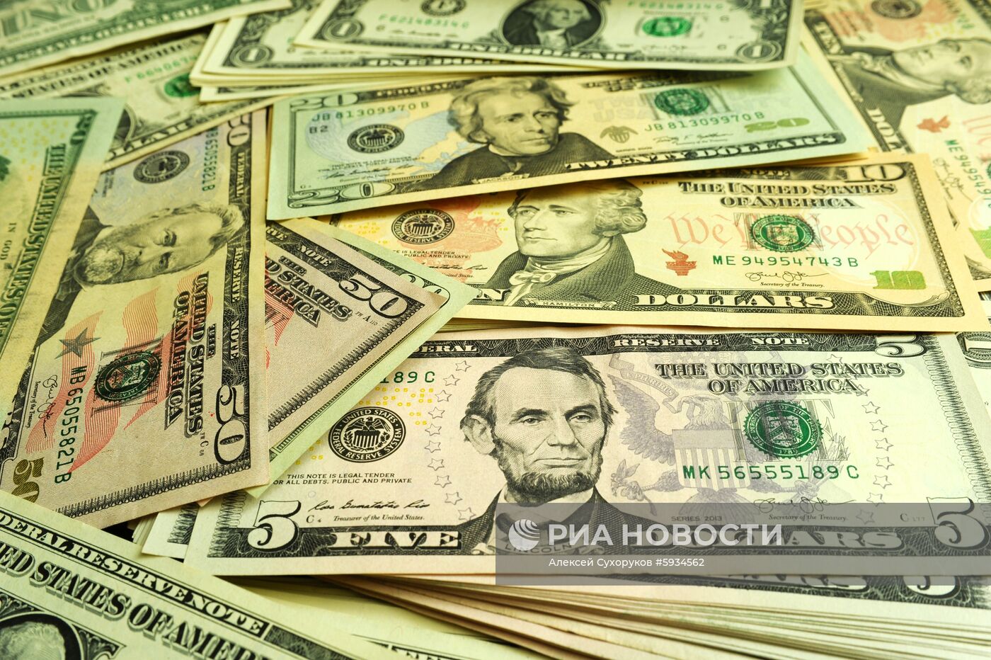 Доллары США