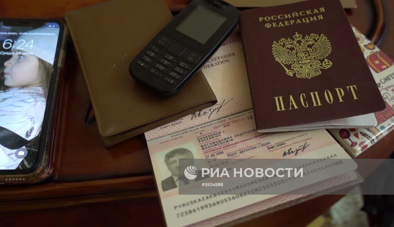 ФСБ РФ и МВД РФ задержали чиновников в Дагестане | РИА Новости Медиабанк