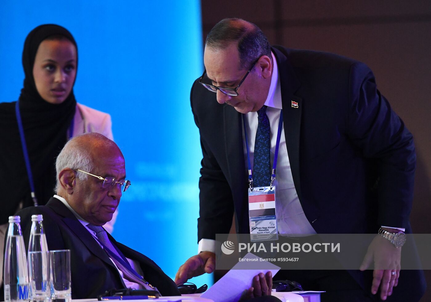 Международный форум "Развитие парламентаризма" 