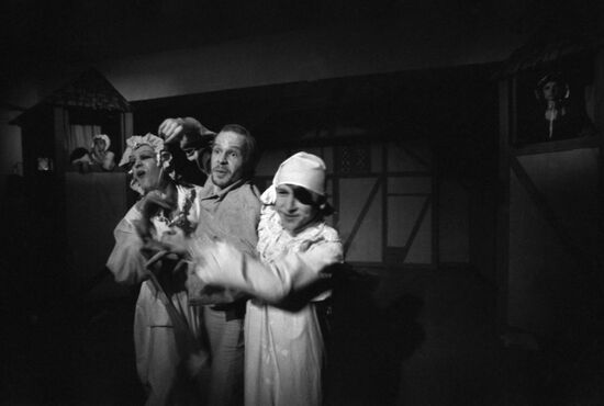 Московский театр мимики и жеста