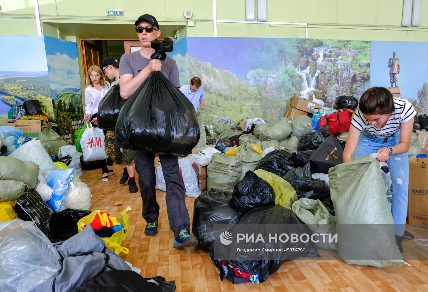 Ситуация в зоне подтопления в Иркутской области