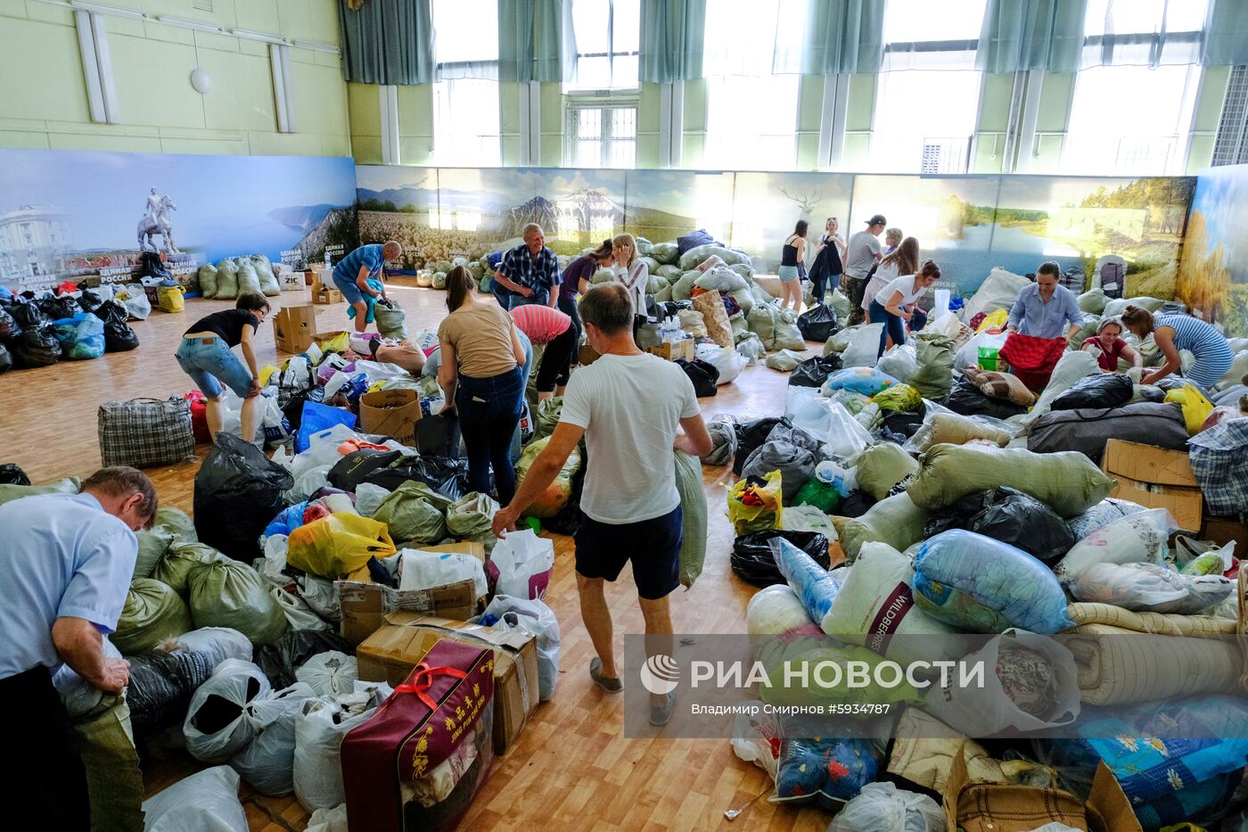 Ситуация в зоне подтопления в Иркутской области