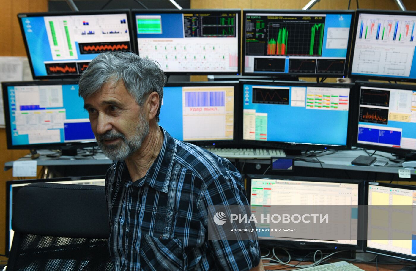 Коллайдеры в Институте ядерной физики в Новосибирске