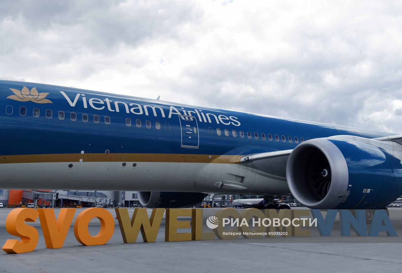 Встреча рейса авиакомпании Vietnam Airlines в аэропорту Шереметьево
