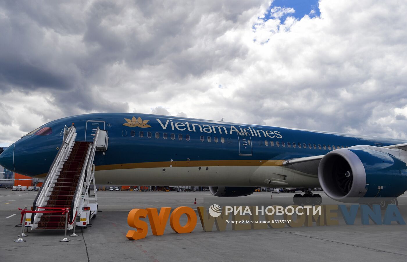 Встреча рейса авиакомпании Vietnam Airlines в аэропорту Шереметьево