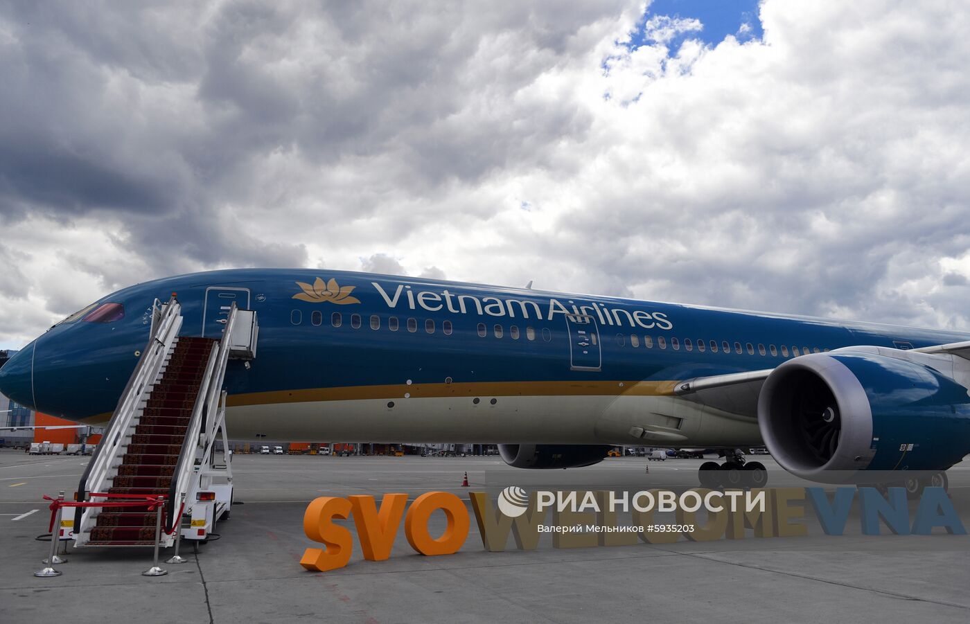 Встреча рейса авиакомпании Vietnam Airlines в аэропорту Шереметьево 