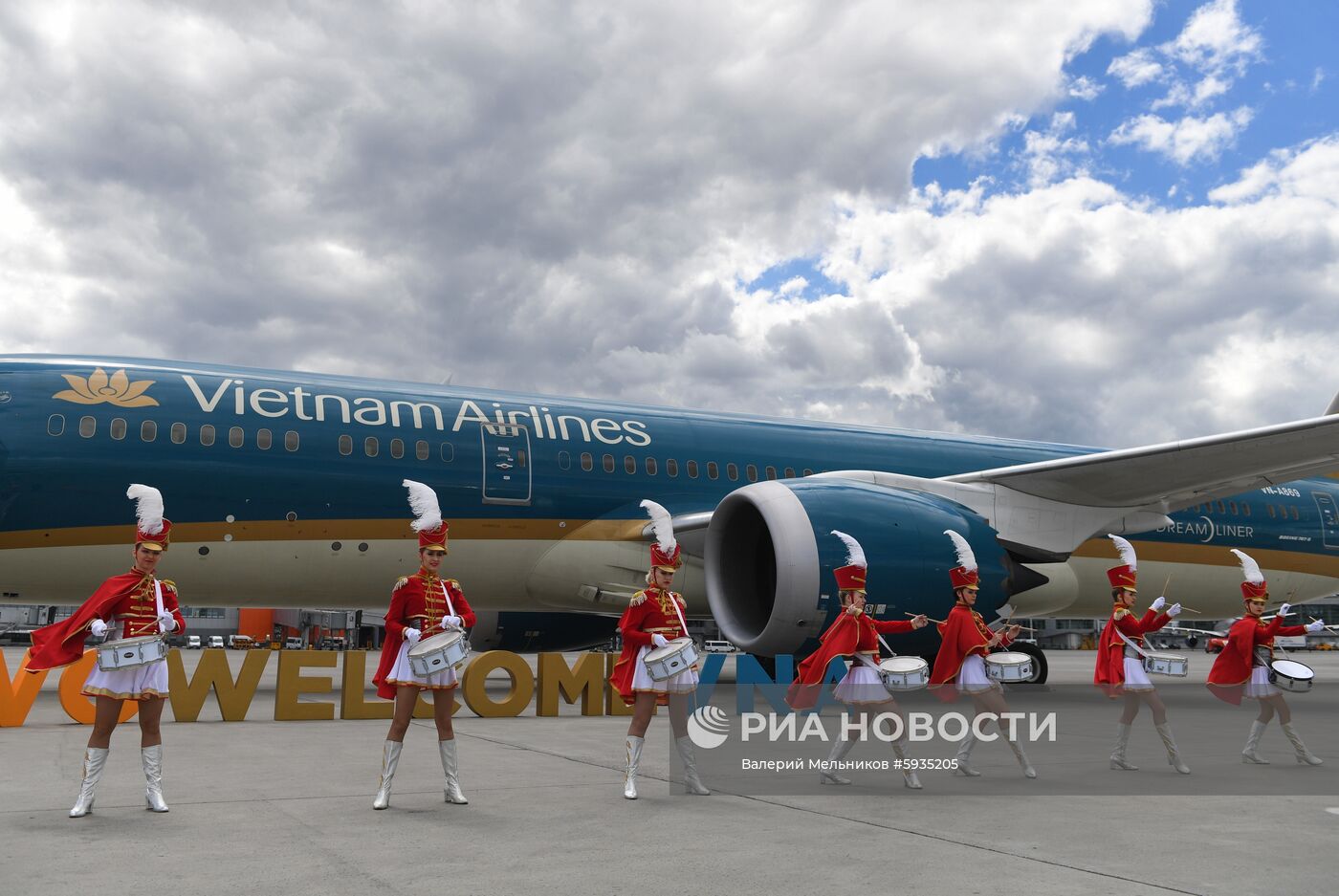 Встреча рейса авиакомпании Vietnam Airlines в аэропорту Шереметьево 