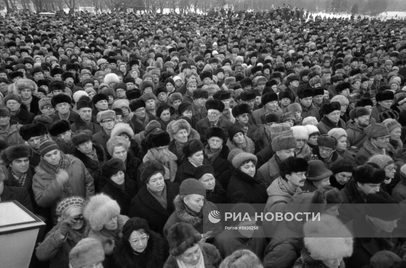 Общество "Мемориал"