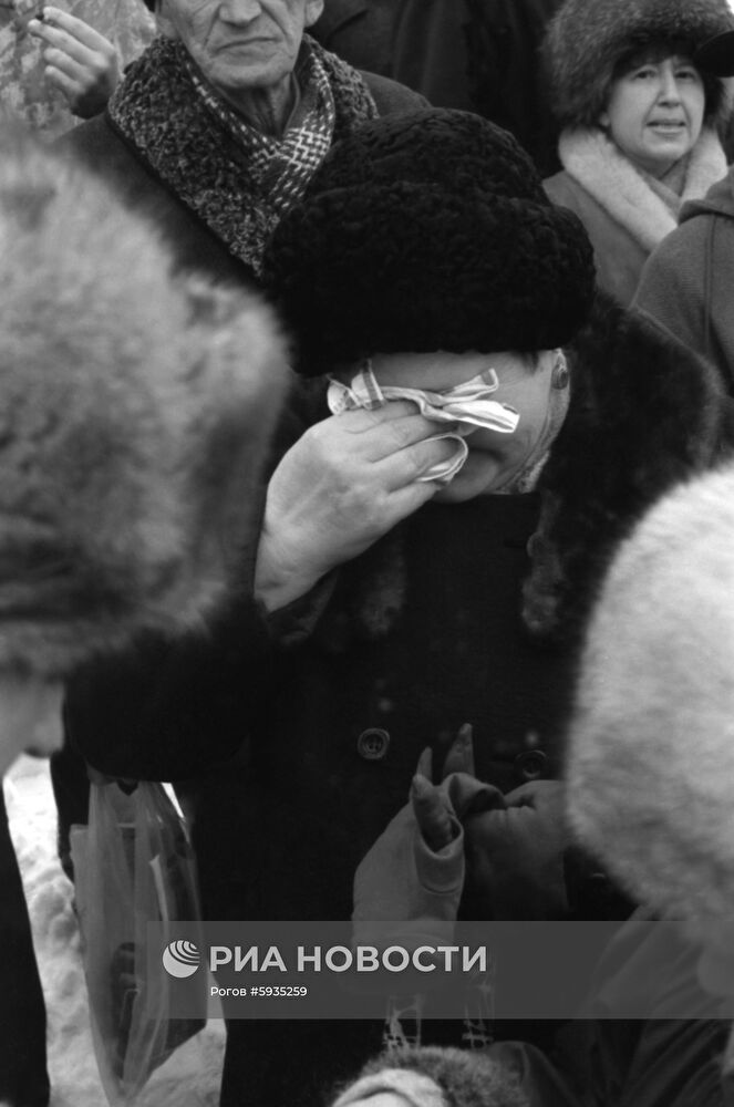 Общество "Мемориал"