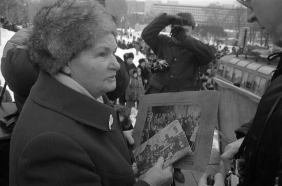 Общество "Мемориал"