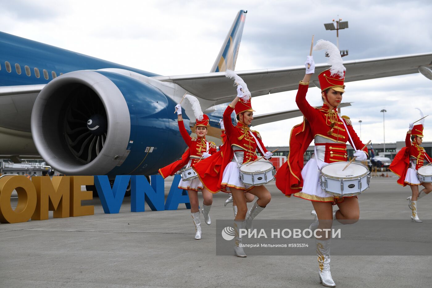Встреча рейса авиакомпании Vietnam Airlines в аэропорту Шереметьево 