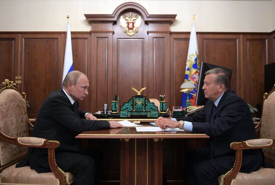 Президент РФ В. Путин встретился с председателем совета директоров ПАО «Газпром» В. Зубковым