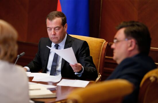 Премьер-министр РФ Д. Медведев провел заседание президиума Совета по стратегическому развитию и национальным проектам