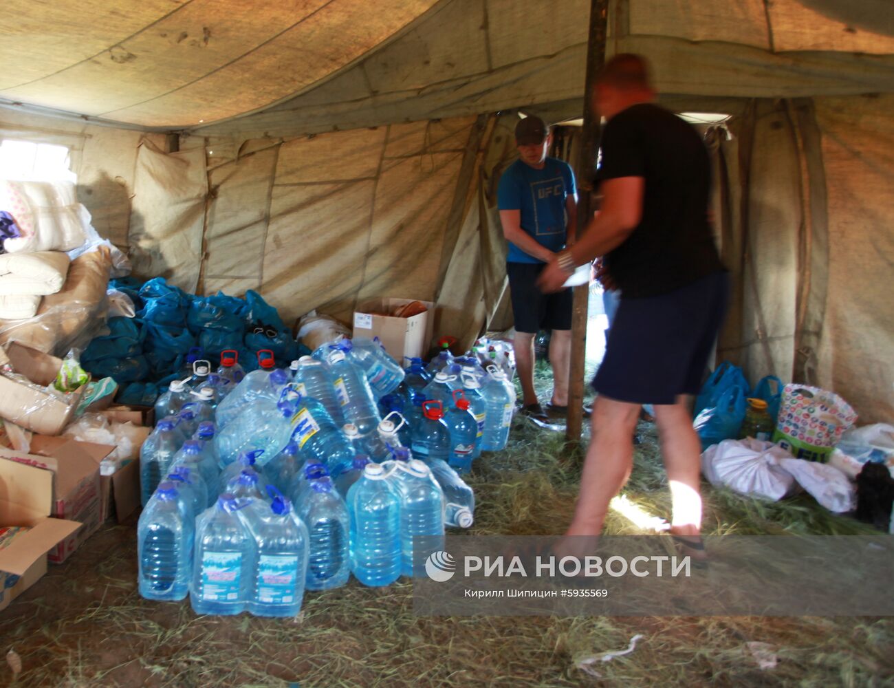 Ситуация в зоне подтопления в Иркутской области