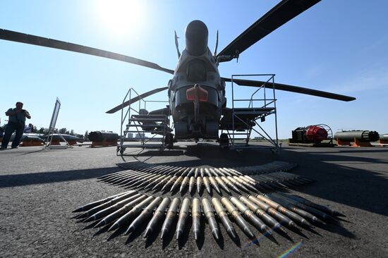 Вертолетный завод «Роствертол» холдинга «Вертолеты России»