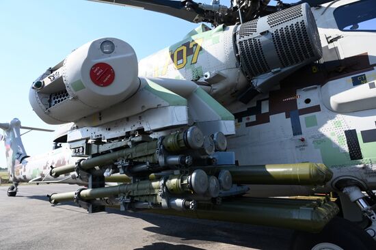 Вертолетный завод «Роствертол» холдинга «Вертолеты России»