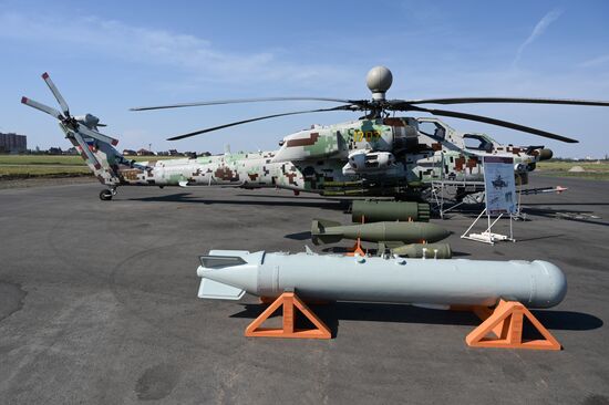 Вертолетный завод «Роствертол» холдинга «Вертолеты России»