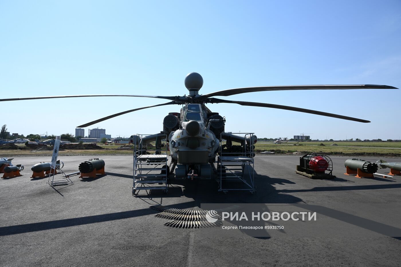 Вертолетный завод «Роствертол» холдинга «Вертолеты России»