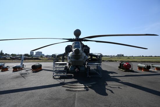 Вертолетный завод «Роствертол» холдинга «Вертолеты России»