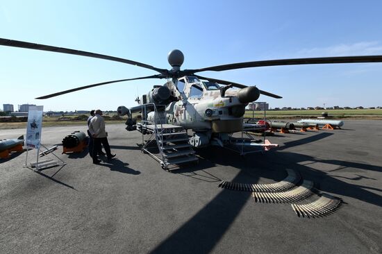 Вертолетный завод «Роствертол» холдинга «Вертолеты России»