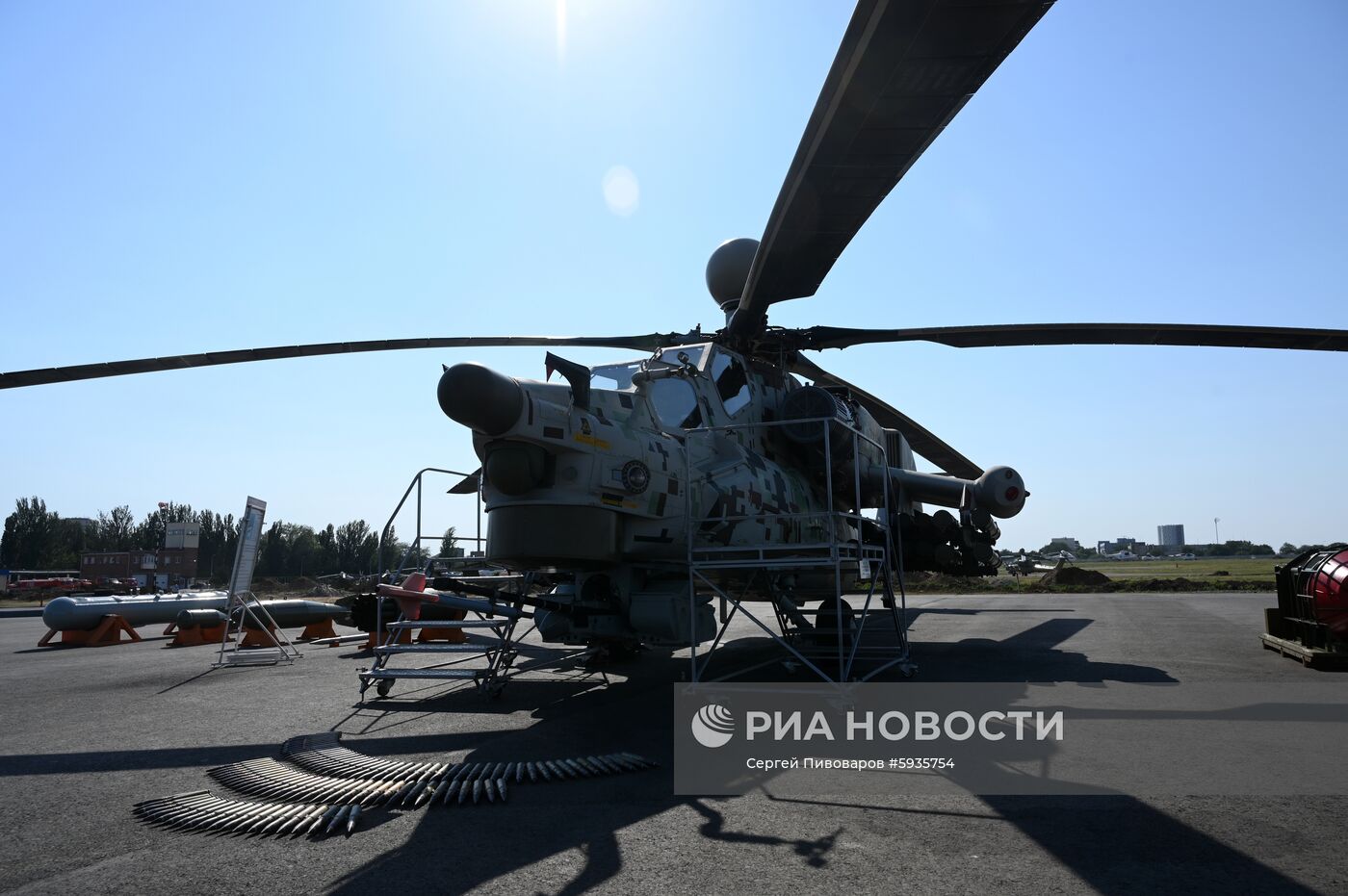 Вертолетный завод «Роствертол» холдинга «Вертолеты России»