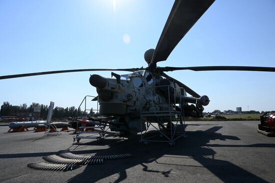 Вертолетный завод «Роствертол» холдинга «Вертолеты России»