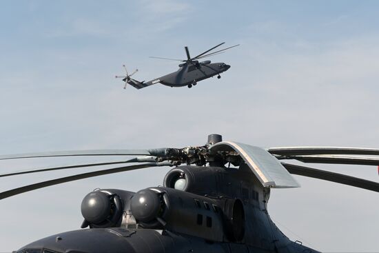 Вертолетный завод «Роствертол» холдинга «Вертолеты России»