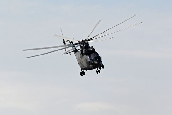 Вертолетный завод «Роствертол» холдинга «Вертолеты России»