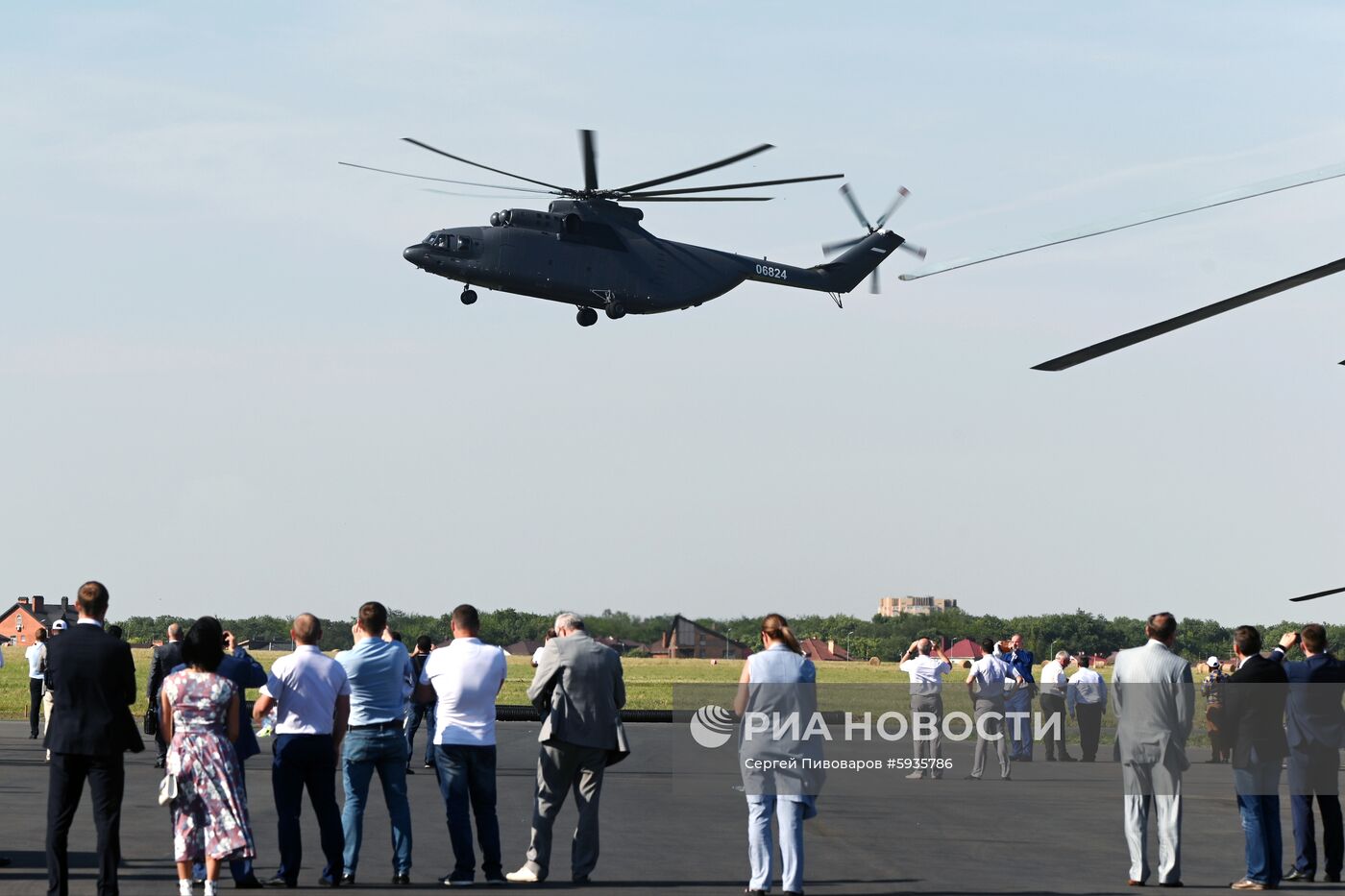 Вертолетный завод «Роствертол» холдинга «Вертолеты России»