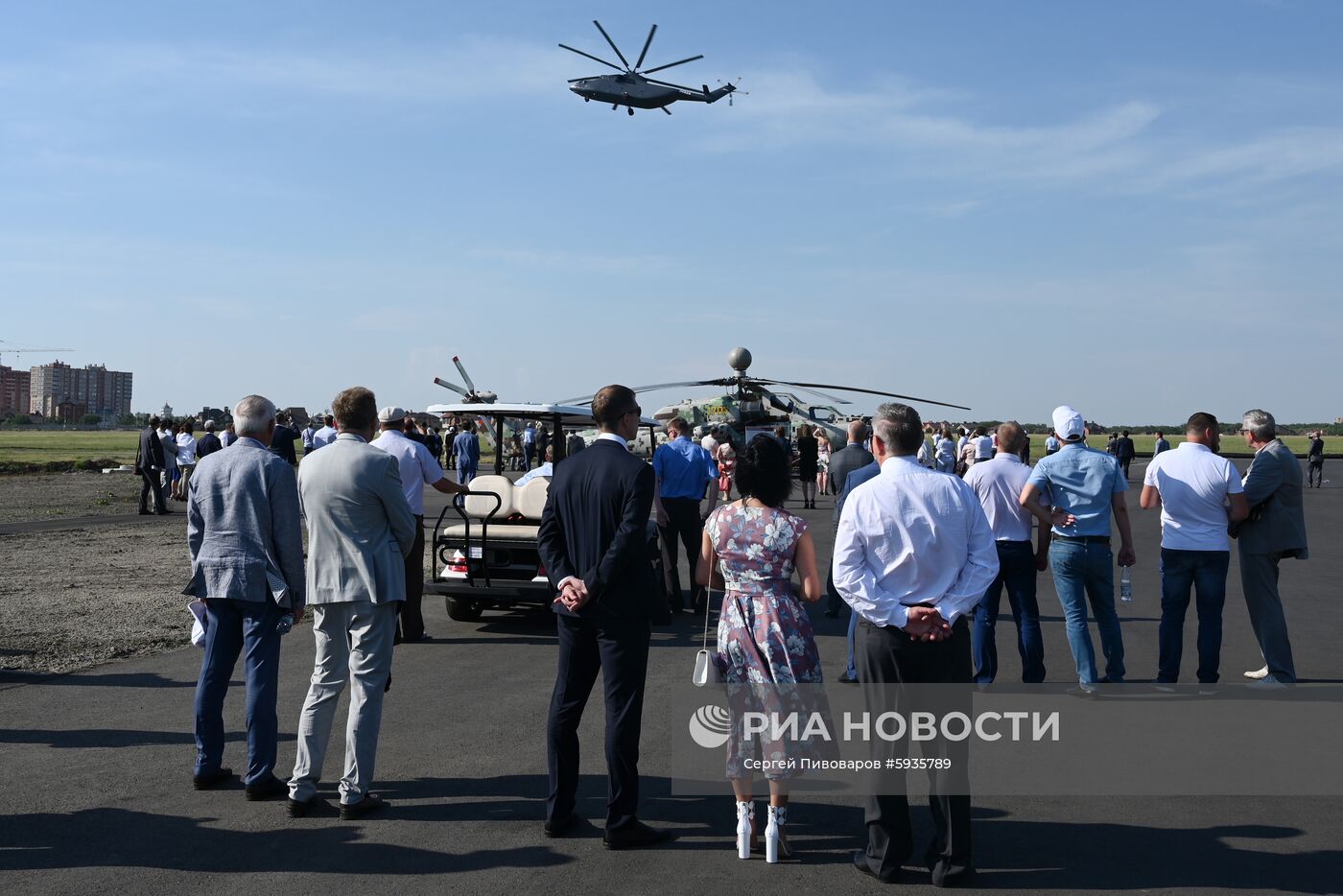 Вертолетный завод «Роствертол» холдинга «Вертолеты России»