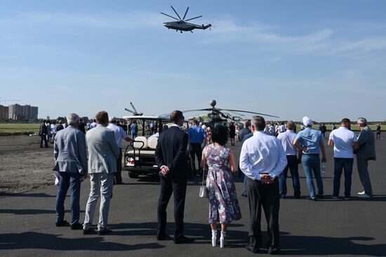 Вертолетный завод «Роствертол» холдинга «Вертолеты России»