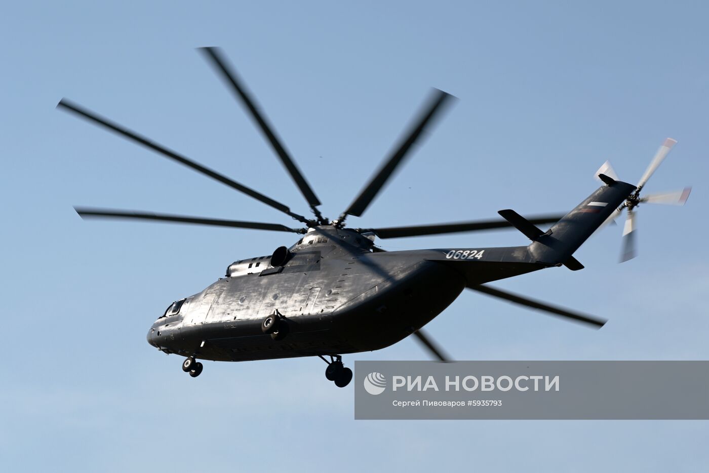 Вертолетный завод «Роствертол» холдинга «Вертолеты России»