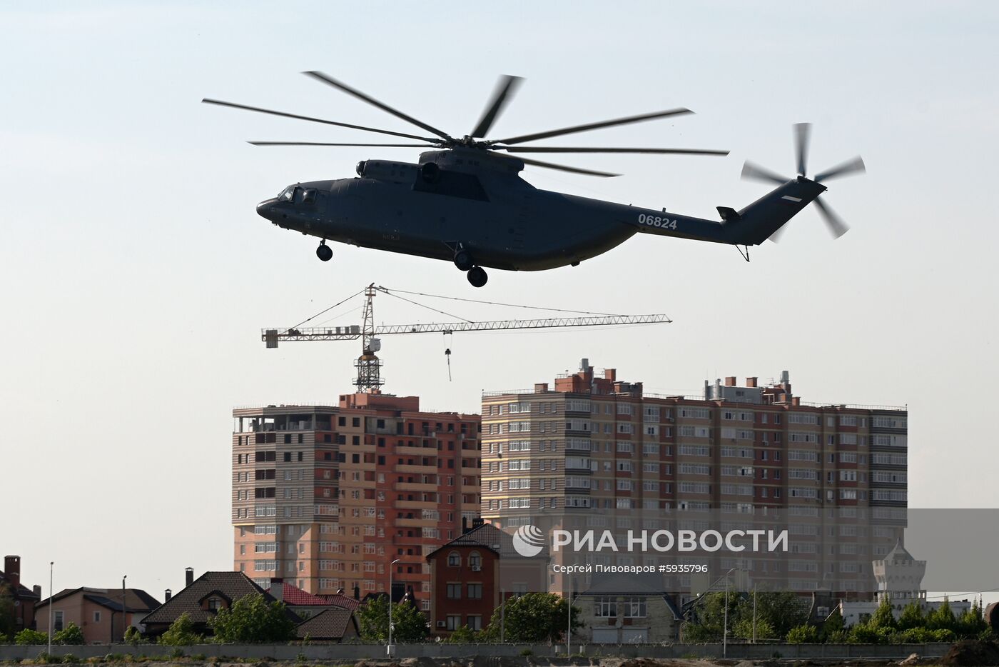 Вертолетный завод «Роствертол» холдинга «Вертолеты России»