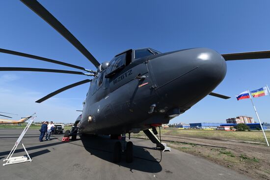 Вертолетный завод «Роствертол» холдинга «Вертолеты России»