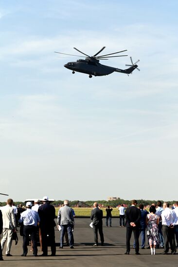 Вертолетный завод «Роствертол» холдинга «Вертолеты России»