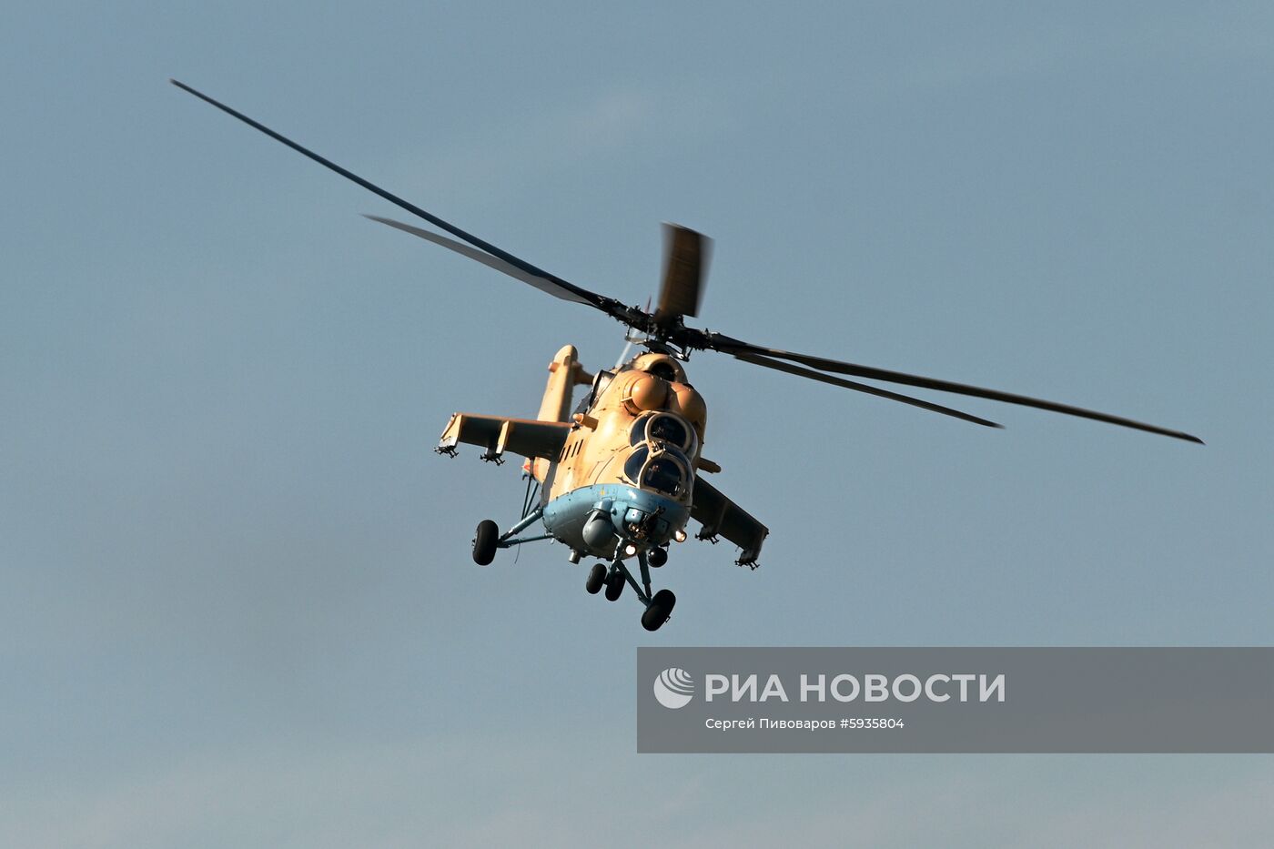 Вертолетный завод «Роствертол» холдинга «Вертолеты России»