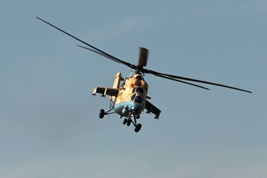 Вертолетный завод «Роствертол» холдинга «Вертолеты России»