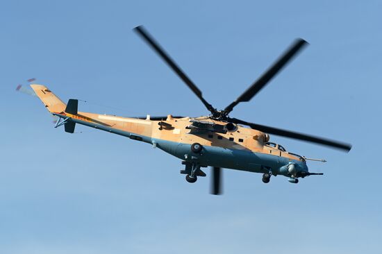 Вертолетный завод «Роствертол» холдинга «Вертолеты России»