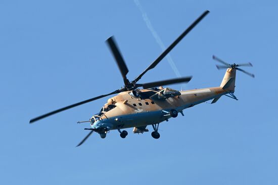 Вертолетный завод «Роствертол» холдинга «Вертолеты России»