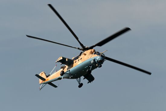 Вертолетный завод «Роствертол» холдинга «Вертолеты России»