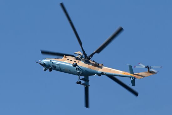 Вертолетный завод «Роствертол» холдинга «Вертолеты России»