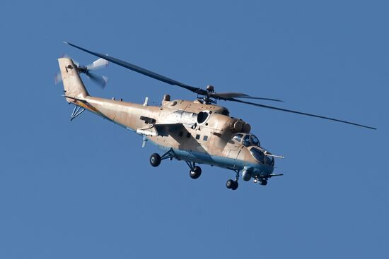 Вертолетный завод «Роствертол» холдинга «Вертолеты России»